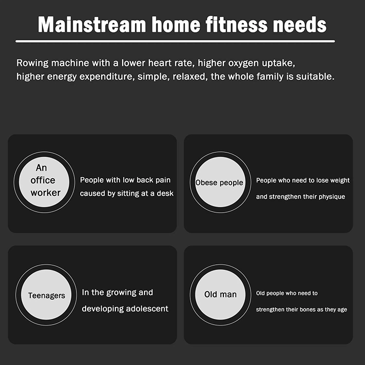 gym rower machine